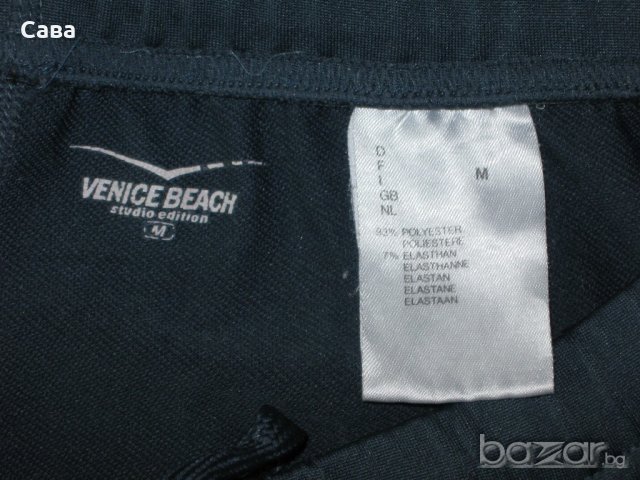 Спортен клин VENICE BEACH  дамски,размер м