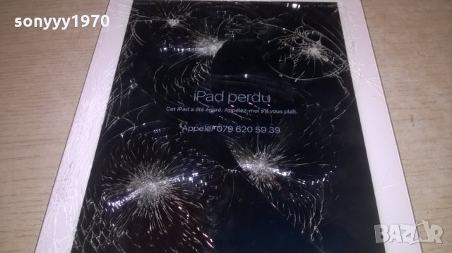 ipad 32gb-за ремонт/части-внесен вчера от франция, снимка 5 - Apple iPhone - 23915192