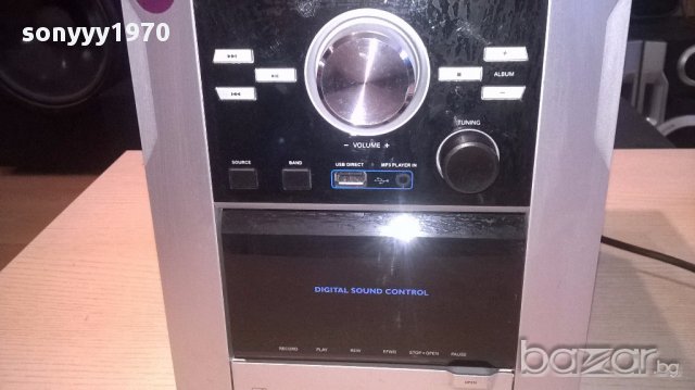 philips-usb/mp3/cd/tuner/deck-за ремонт-внос швеицария, снимка 5 - Ресийвъри, усилватели, смесителни пултове - 14411101