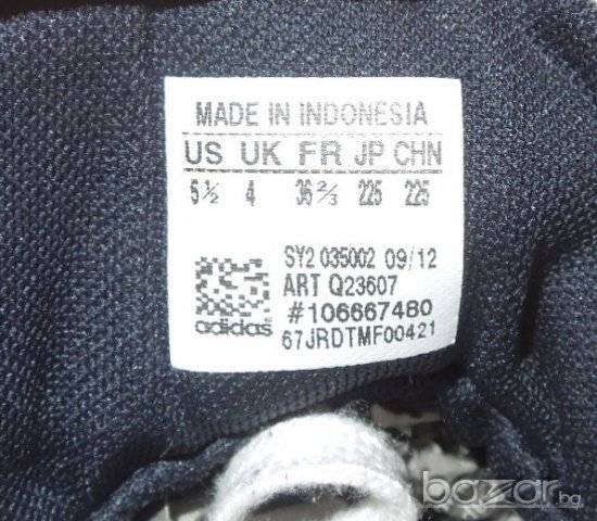 Adidas Sleek Series -- номер 36 2/3, снимка 7 - Кецове - 13064364