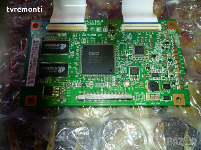 T-CONTROL BOARD V315B1-C01