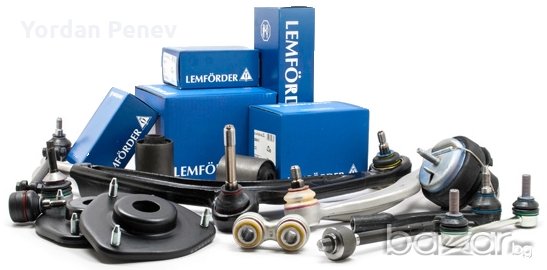Lemforder - части ходова част - биалетки , шарнири , носачи , тампони , кормилни накрайници, снимка 3 - Части - 18413737