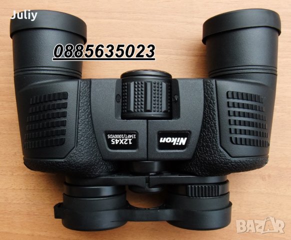Бинокъл Nikon 12x45 в Екипировка в гр. Пловдив - ID25547906 — Bazar.bg