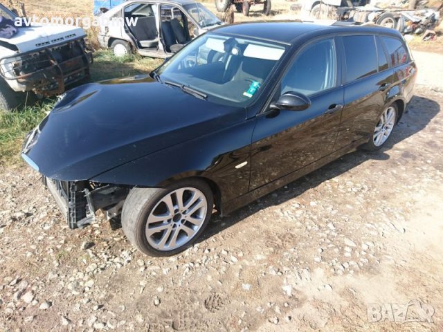 БМВ - Е91 - 320д - 163 коня на части BMW E91 320d 163hp, снимка 4 - Автомобили и джипове - 24044051