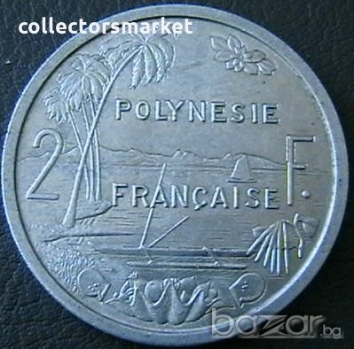 2 франка 1965, Френска Полинезия