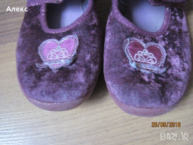 Super fit - пантофи, снимка 5 - Бебешки обувки - 21968350