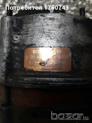 Алтернатор Фиат Крома 2000к. 1996г.Дизел !!!