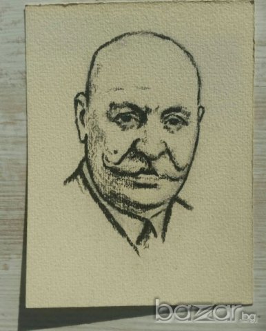 Рисунки на художника Д.Арнаудов, снимка 1
