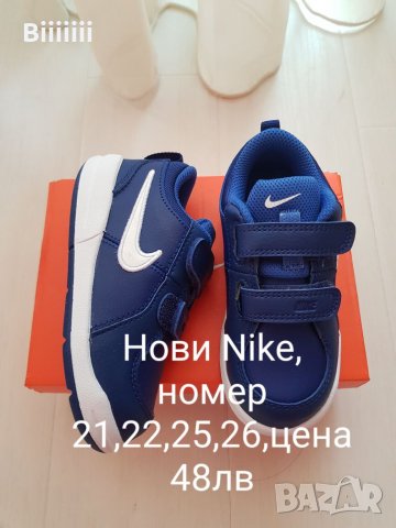 Нови ориг. NIKE , снимка 1
