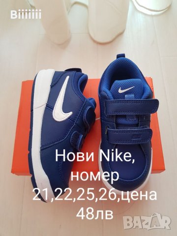 Нови ориг. NIKE , снимка 1 - Детски маратонки - 25612017