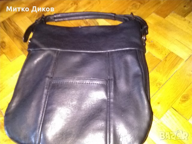Женска чанта естествена кожа -40х36см
