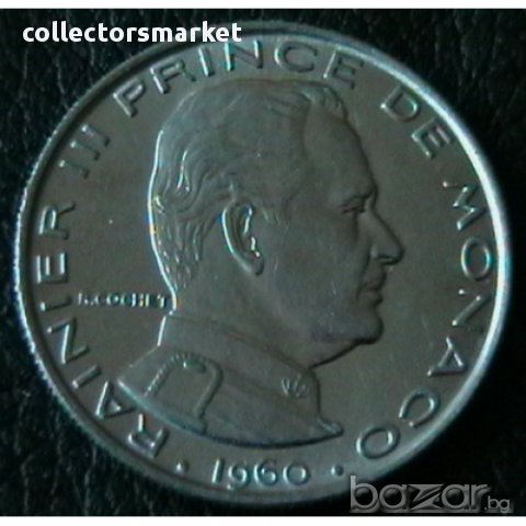 1 франк 1960, Монако, снимка 2 - Нумизматика и бонистика - 15867524