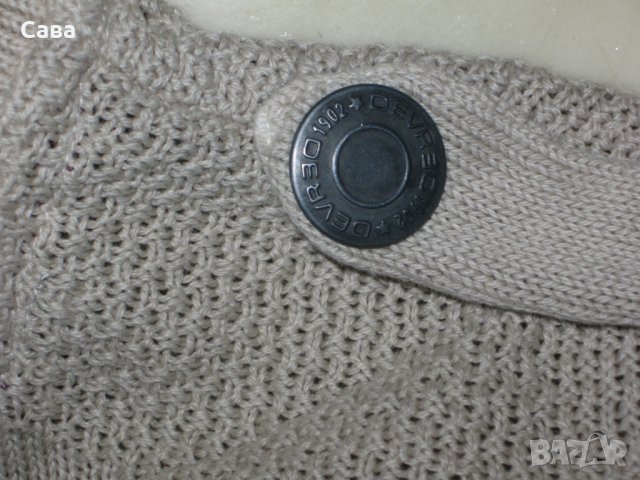 Жилетка DEVRED   мъжка,ХЛ, снимка 5 - Пуловери - 23298954