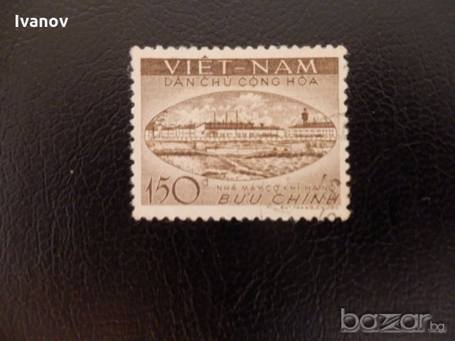 С. Виетнам 1958 г., снимка 1 - Филателия - 19330789