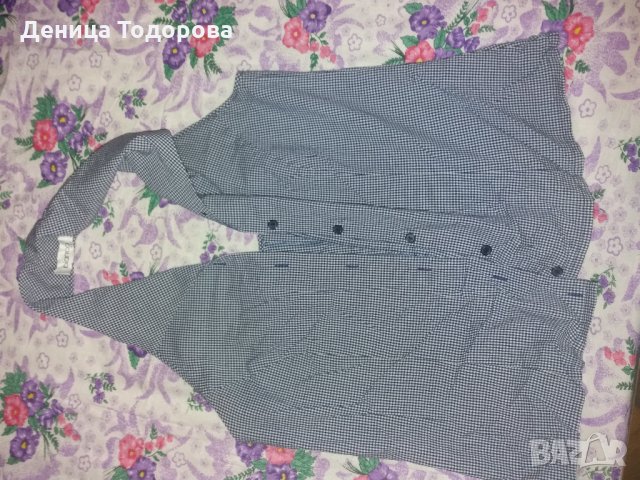 потник-ризка