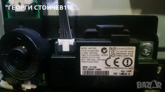 UE40H6200AW BN41-02156A BN94-07307H BN44-00709A BN41-02110 CY-GH040CSLV1H, снимка 7 - Части и Платки - 25061770