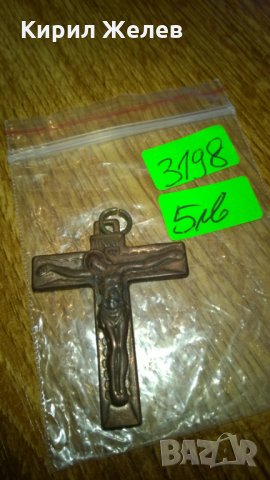 Старо кръстче 3198