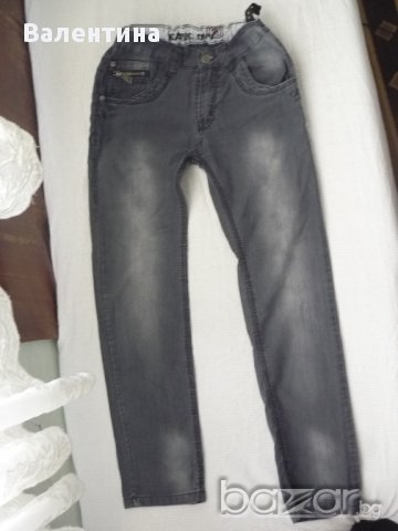 Джинси за момче сиви