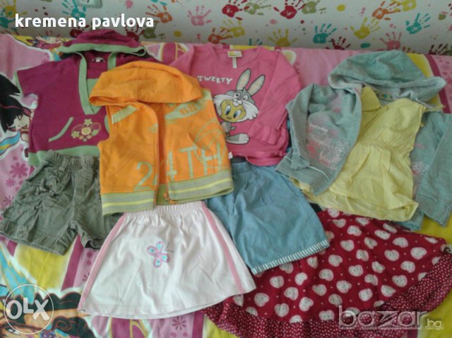 Огромен лот