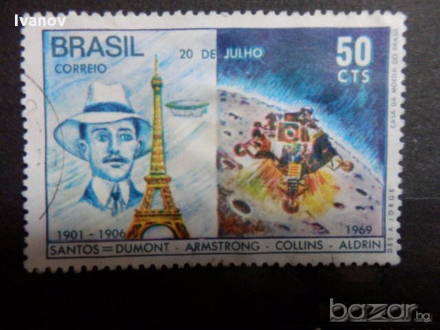 Марки Бразилия, снимка 1 - Филателия - 19280636