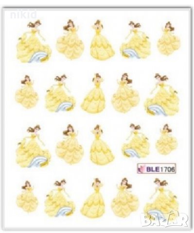 BLE-1706 Бел Белл Красавицата и Звяра слайдер ваденки водни стикери за нокти маникюр