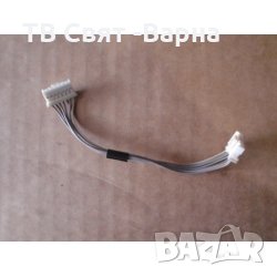 LVDS Cable 7PIN 115mm TV TOSHIBA 23RL933G