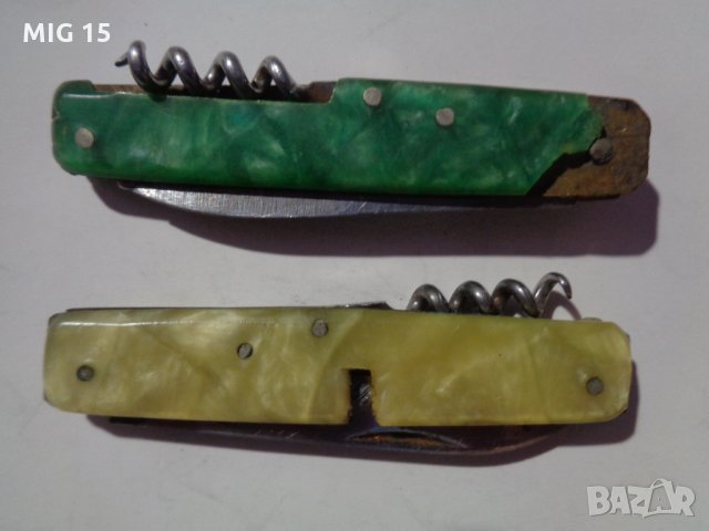 5 стари джобни ножчета., снимка 6 - Антикварни и старинни предмети - 17706007