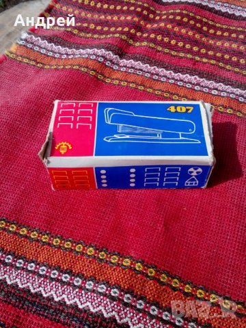 Стар телбод