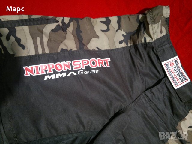  шорти за ММА " Nippon Sport " , снимка 3 - Спортна екипировка - 21593865