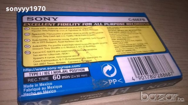 sony ef60-аудио касета-внос швеция, снимка 6 - Аудио касети - 19248102