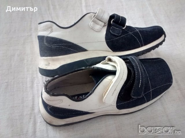 Обувки(маратонки) MatStar №35, снимка 3 - Детски маратонки - 19622333