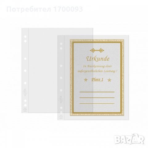 Допълнителни листи Numis за банкноти - прозрачни, снимка 3 - Нумизматика и бонистика - 24123538