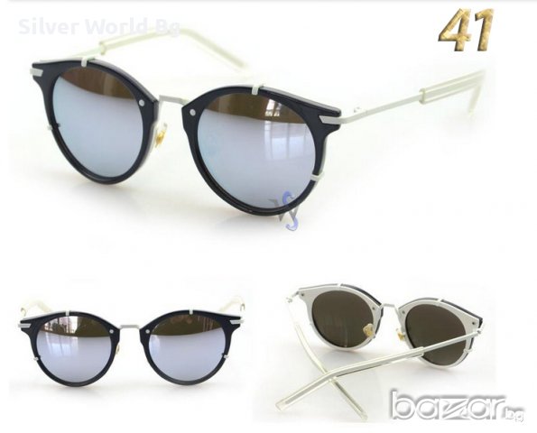 Слънчеви очила 40, снимка 5 - Слънчеви и диоптрични очила - 9770901