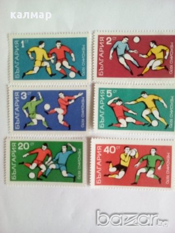 български пощенски марки - футбол Мексико 1970
