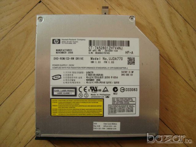 Toshiba Satellite A100-167 на части, снимка 3 - Части за лаптопи - 6210013