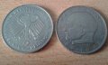 Сребърни и обикновенни монети от Германия, Русия, Малайзия..., снимка 5