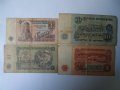 банкноти от 1974 година, снимка 2