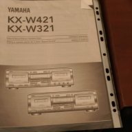  Yamaha дек и 5 дисков ченджър, снимка 7 - Декове - 18234107
