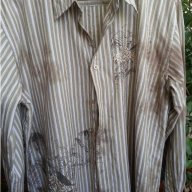  мъжка риза, снимка 1 - Ризи - 11025193