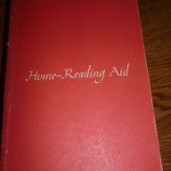 Home-Reading Adi, снимка 1 - Чуждоезиково обучение, речници - 14391035