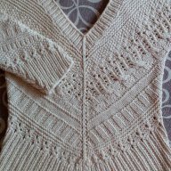 Страхотен мрежест пуловер-"Handknit", снимка 1 - Блузи с дълъг ръкав и пуловери - 16016146