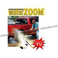 Система за почистване WATER ZOOM - код 0554, снимка 1 - Други спортове - 13729946