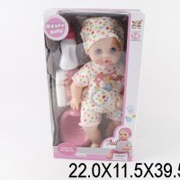 Пишкащо бебе с памперс - 39см , снимка 1 - Кукли - 25697670