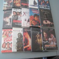 DVD филми, снимка 1 - Други жанрове - 15402405