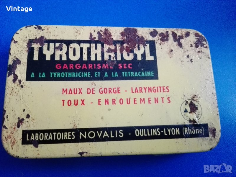 метална кутийка, снимка 1