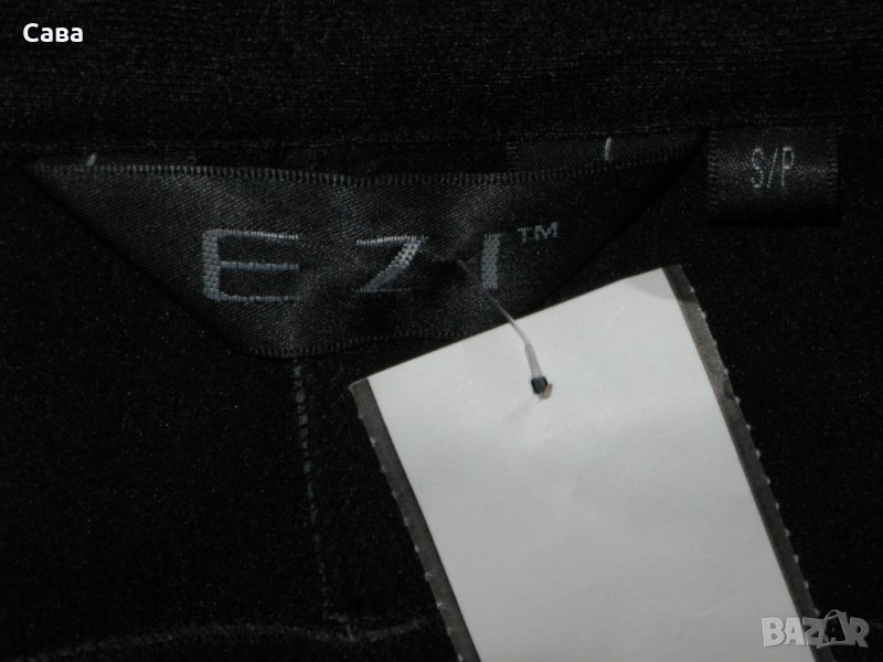 Софтшел елек EZI    дамски,С-М, снимка 1