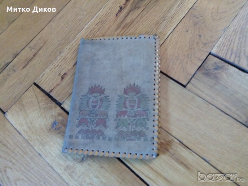 Портфейл естествена кожа петлета, снимка 1