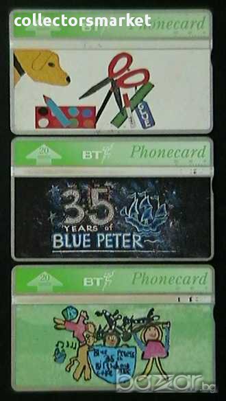 Лот от 3 фонокарти, Великобритания, снимка 1