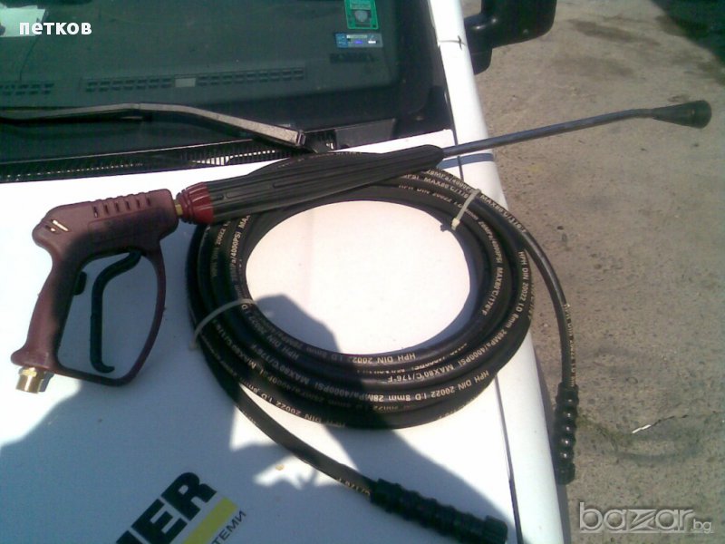 Водоструйка и пароструйка Пистолет+10м маркуч, снимка 1