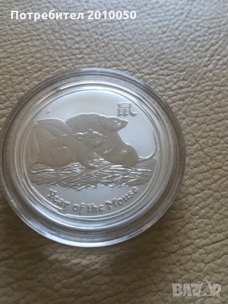 Сребърна монета - Година на мишката, Австралия, снимка 1